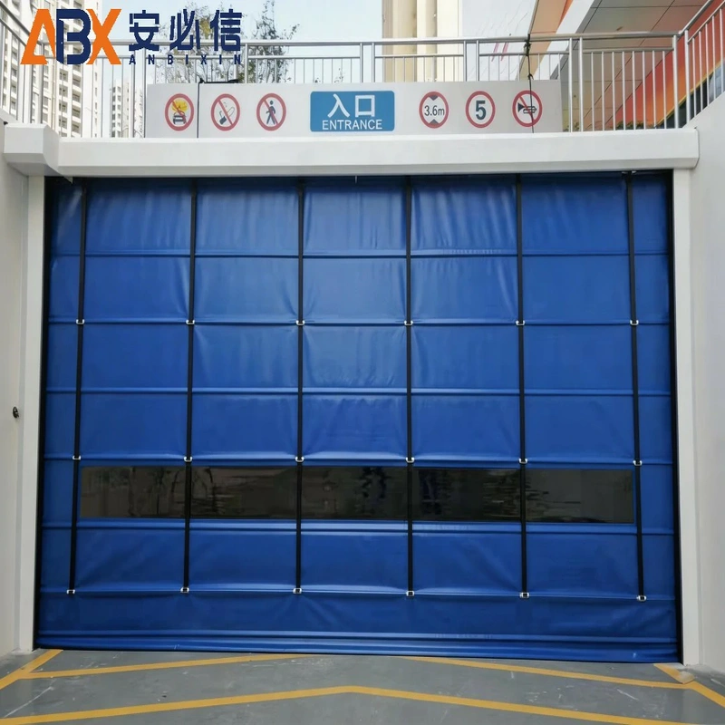 儋州海绵门封